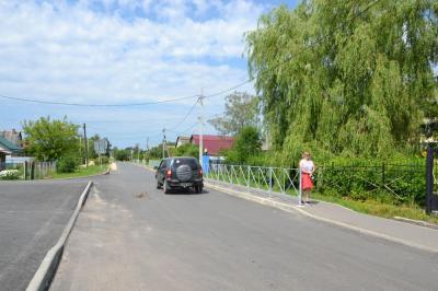 Для безопасности, удобства и красоты