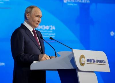 Выступление Путина на ПМЭФ-2024. Главное