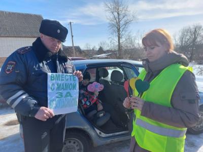 Родительский патруль вышел в дозор