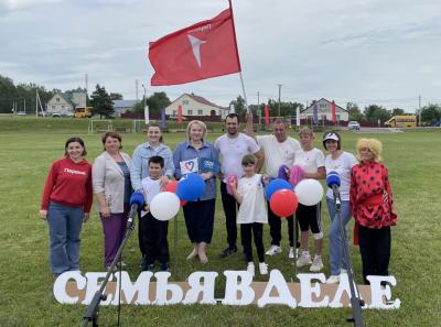 В семье дружат — живут, не тужат