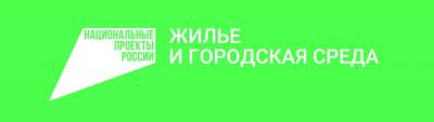 О повышении комфортности городской среды