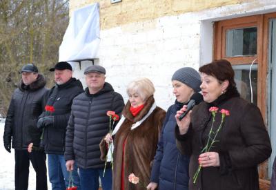 В память о Владимире Петрыкине